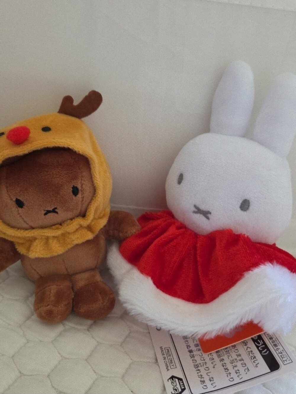 Miffy Christmas Plush Keychain Charm  sanrio bunny bts miniso santa Starbucks